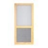 Woodcraft Screen Door with Pet Guard By Screen Tight